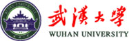 武漢大學