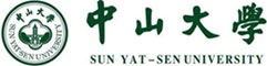 中山大學