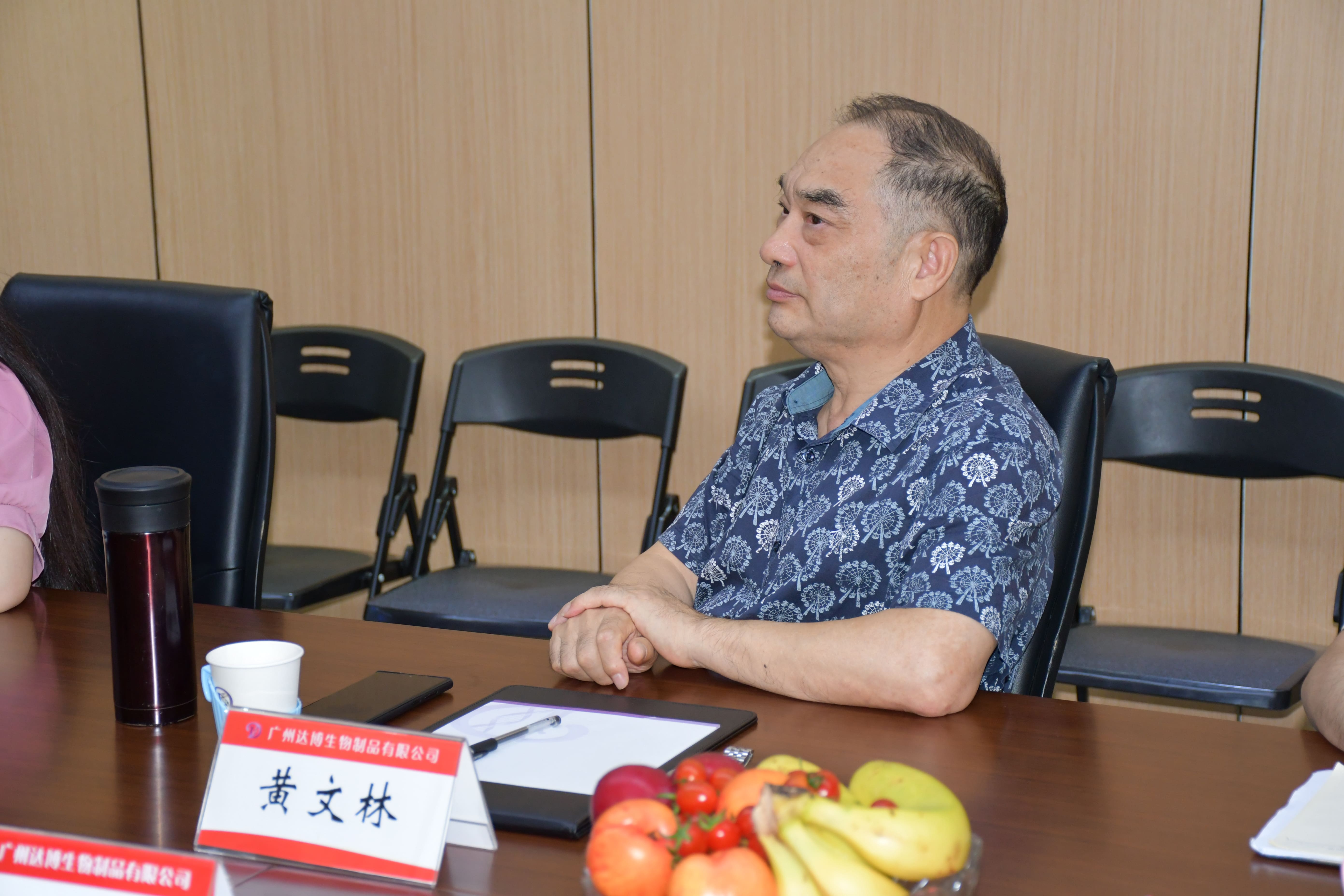 黃文林教授