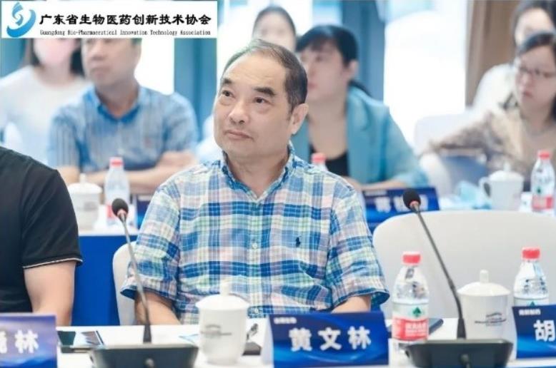 黃文林教授