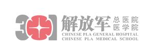 解放軍總醫院醫學院